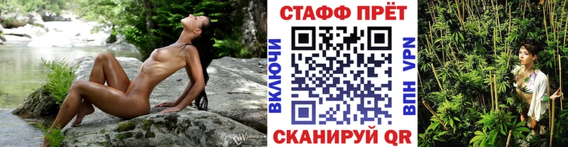 Наркошоп Покровск Галлюциногенные грибы  Меф мяу мяу  Канабис  COCAIN  Alpha PVP 