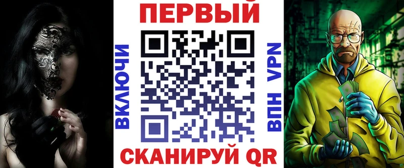 Amphetamine Розовый  Покровск 