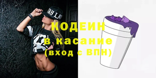 бошки Балабаново