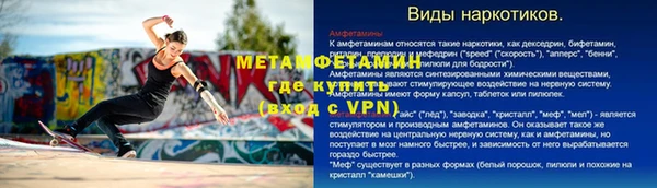 гашиш Баксан