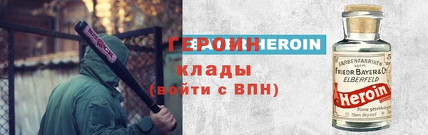 твердый Беломорск