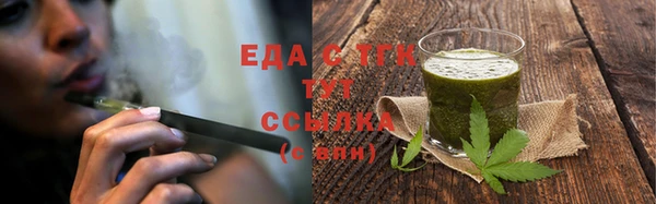 бошки Балабаново