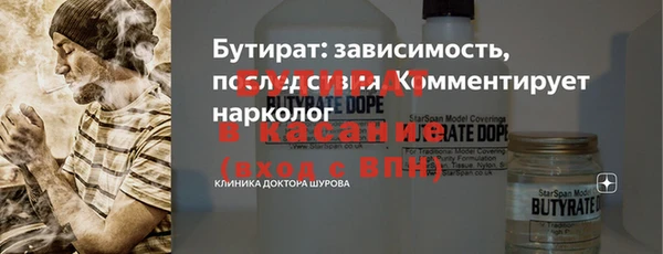 гашиш Баксан