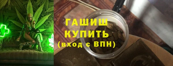 гашиш Баксан