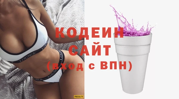бошки Балабаново