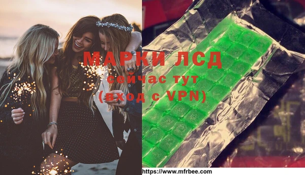 бошки Балабаново