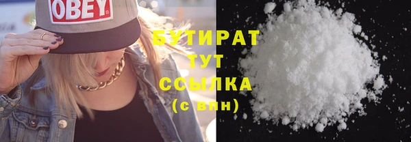 гашиш Баксан