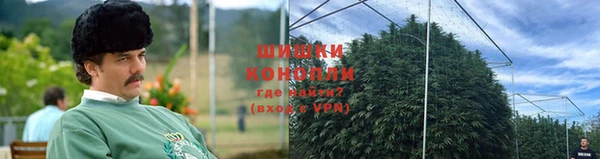 jwh Снежинск