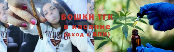 бошки Балабаново