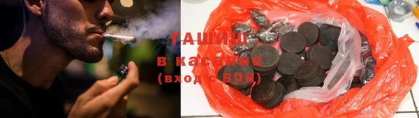 бошки Балабаново