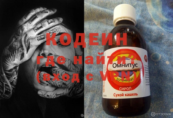 бошки Балабаново