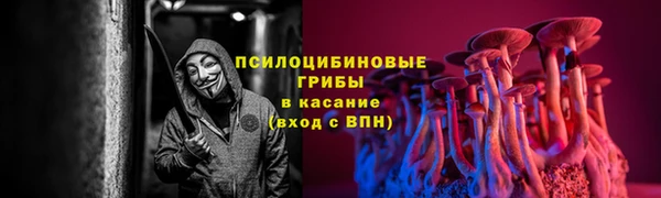 кокаин перу Белоозёрский