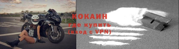 бошки Балахна