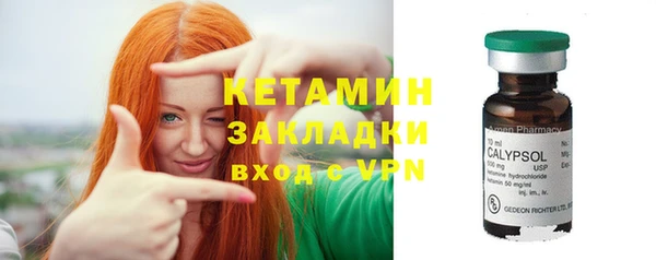 бошки Балабаново