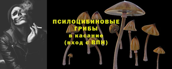 бошки Балабаново