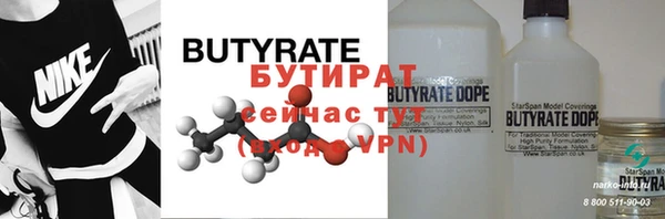 гашиш Баксан