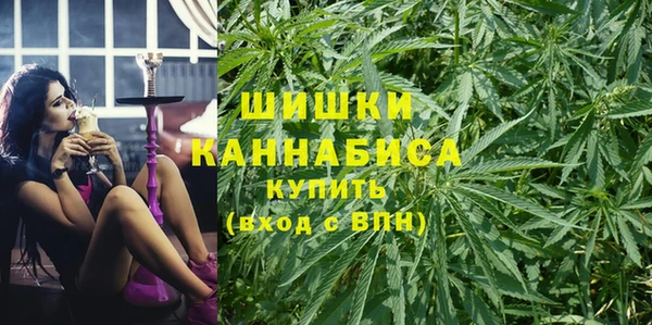 бошки Балахна