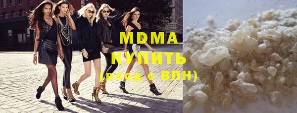 гашиш Баксан