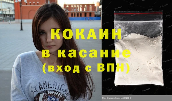 гашиш Баксан
