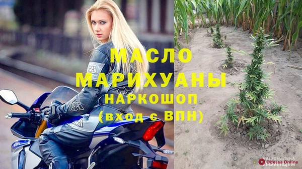 бошки Балабаново
