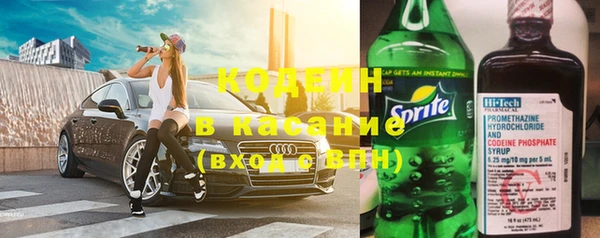 гашиш Баксан
