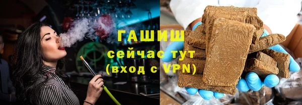 гашиш Баксан