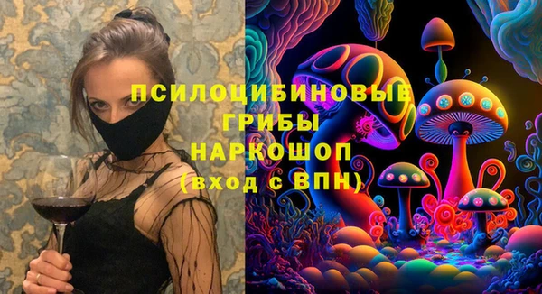 гашиш Баксан