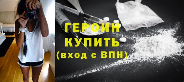 бошки Балахна