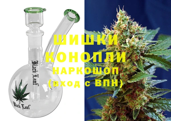бошки Балабаново