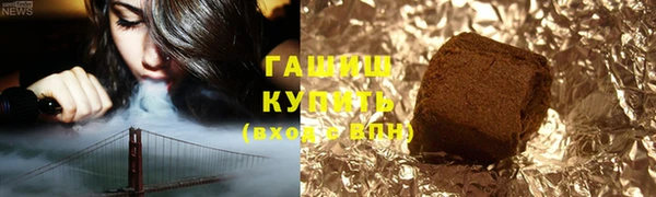 гашиш Баксан