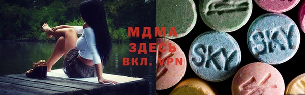 гашиш Баксан