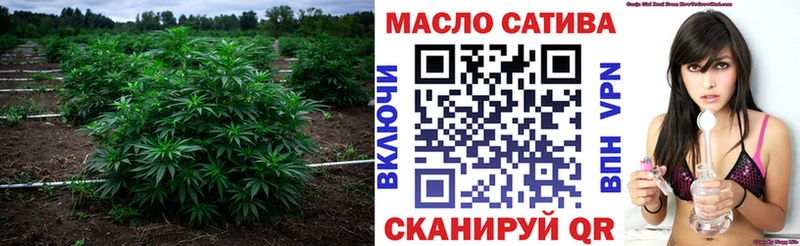 Дистиллят ТГК вейп  OMG ссылки  Покровск 